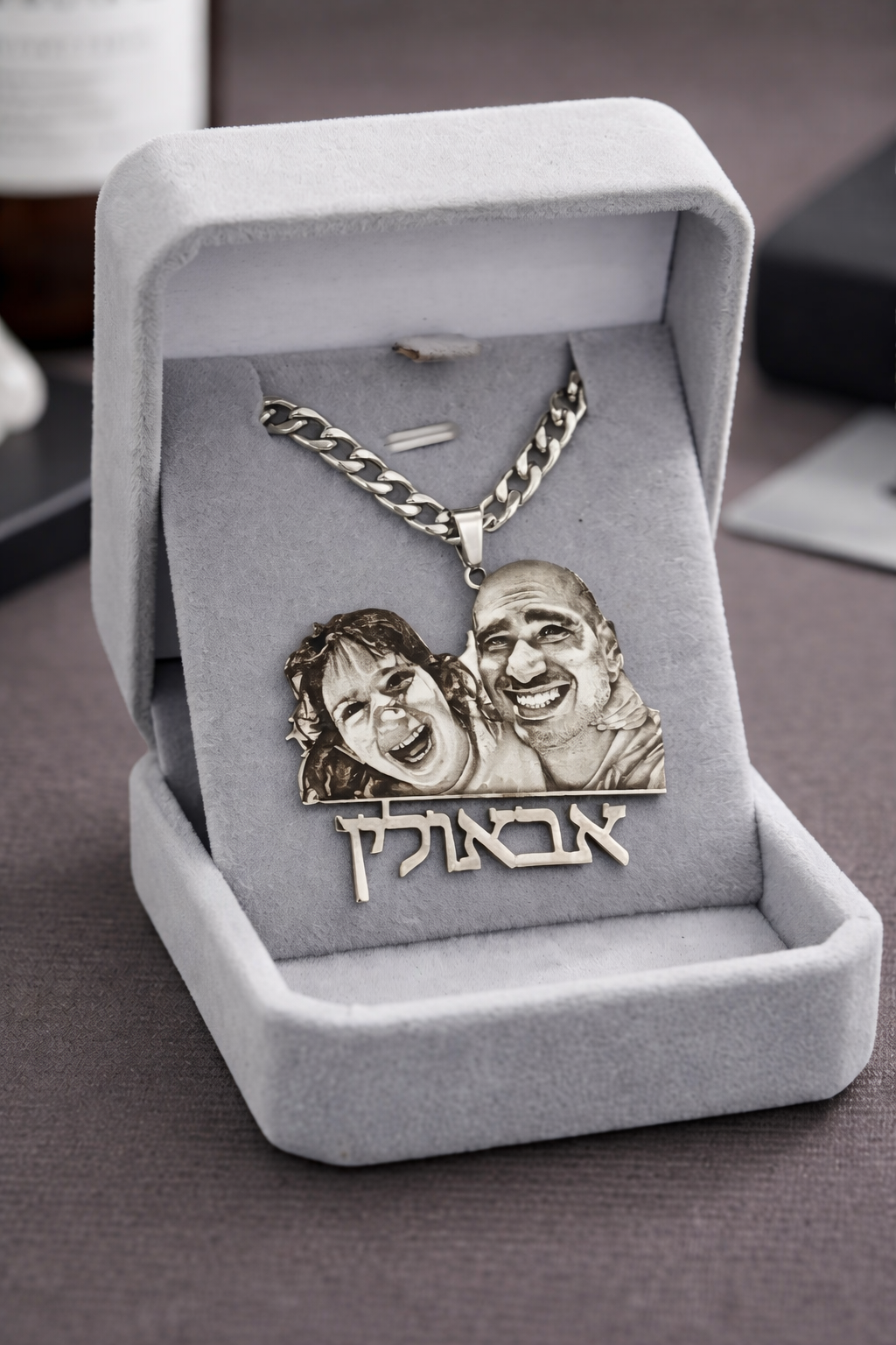 Personalisierte Foto-Halskette mit Gravur | Gold/Silber Panzerkette | Individuelles Paar- & Familien-Geschenk